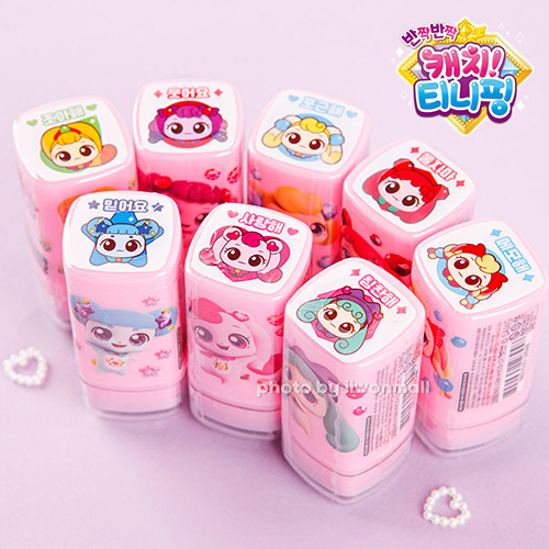 best product