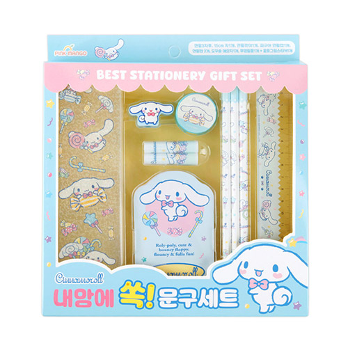 best product
