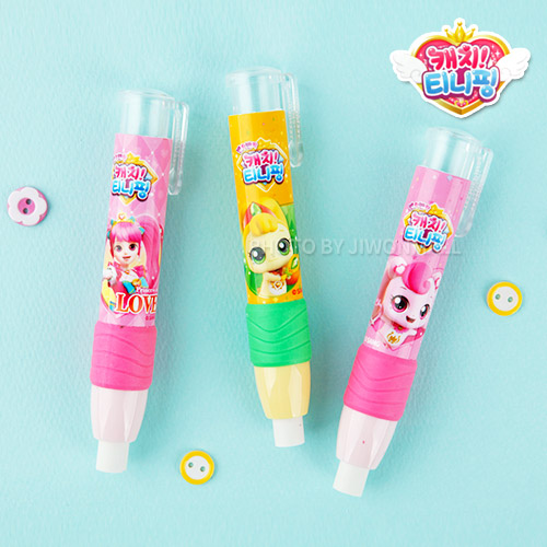 best product