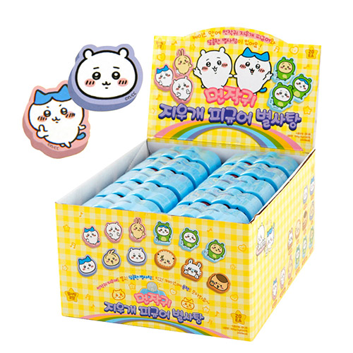 best product