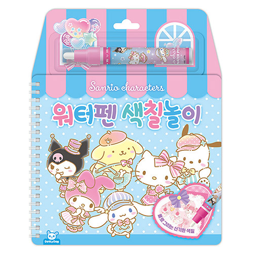 best product