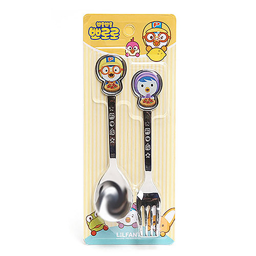 best product