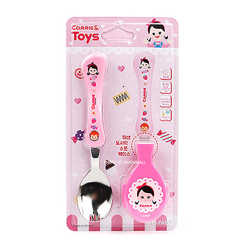best product