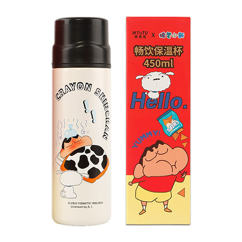 best product