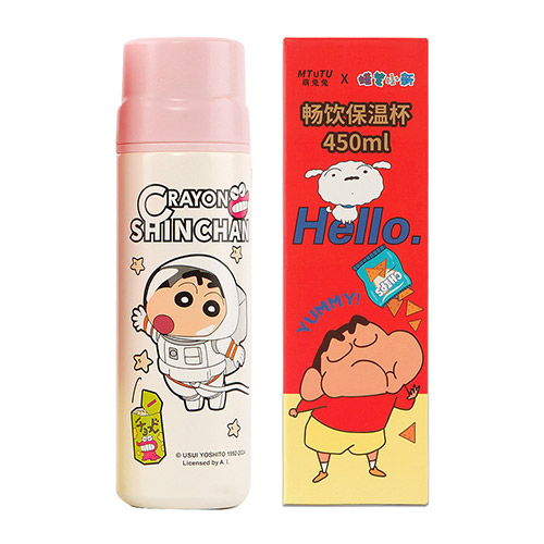 best product