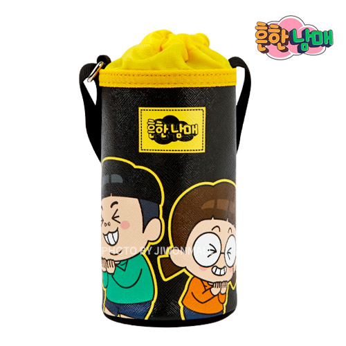 best product