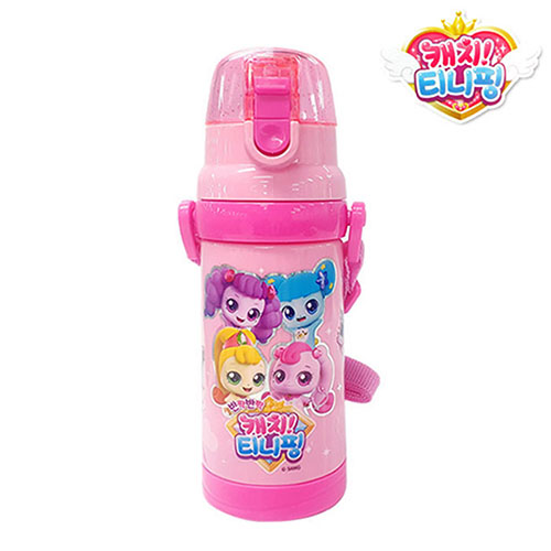 best product
