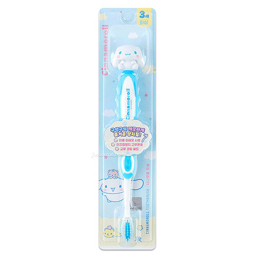 best product