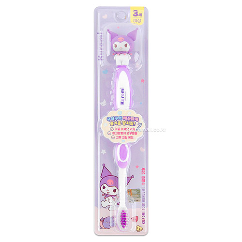 best product
