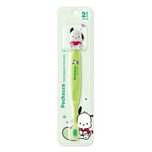 best product