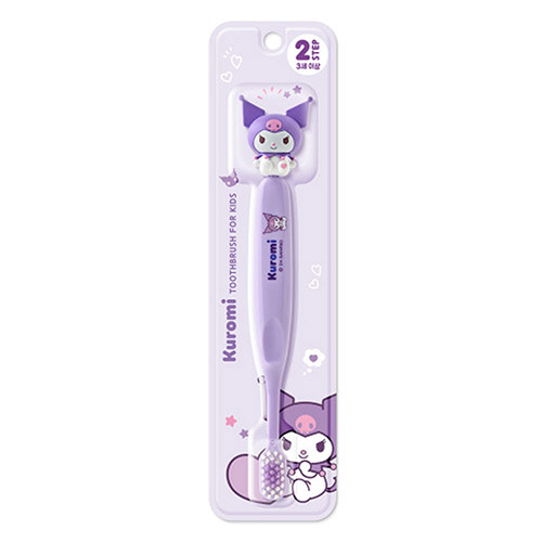 best product