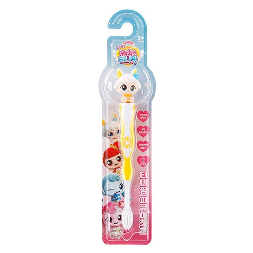 best product
