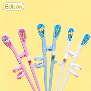 best product
