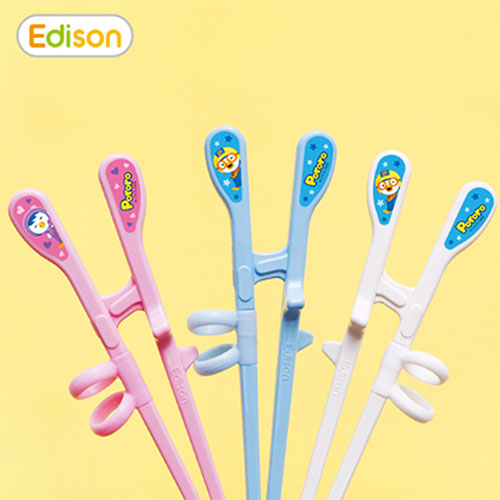 best product
