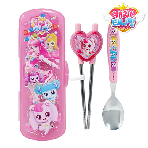 best product