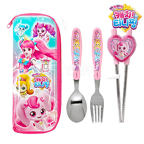 best product