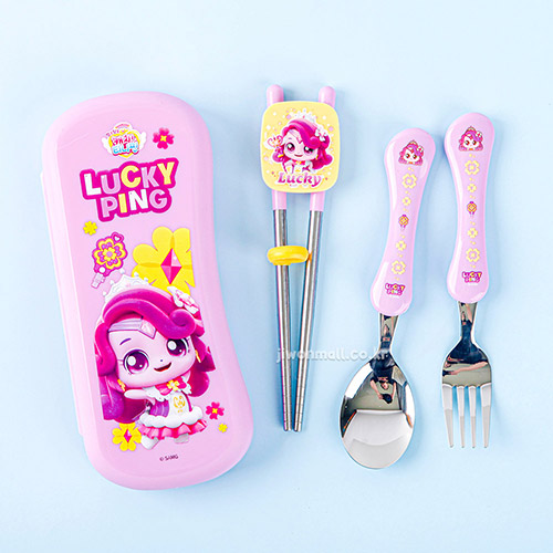 best product