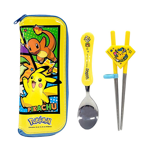 best product