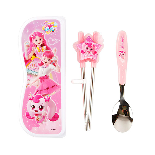best product