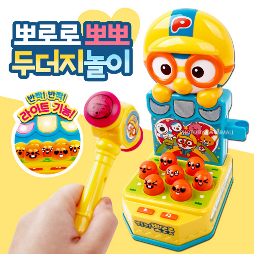 best product