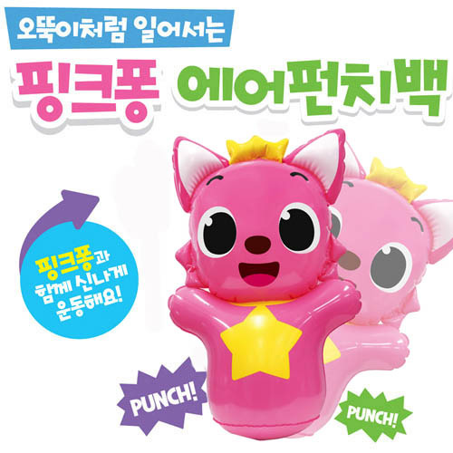 best product