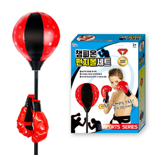 best product
