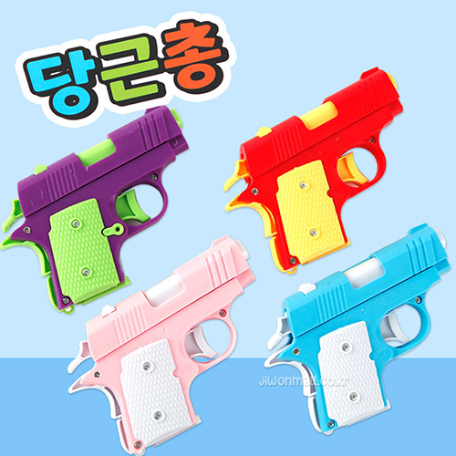 best product
