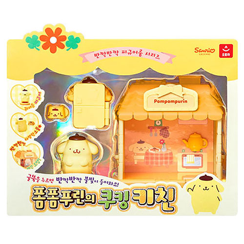 best product