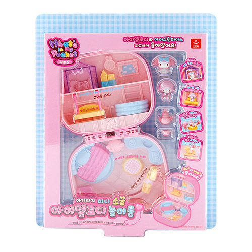 best product