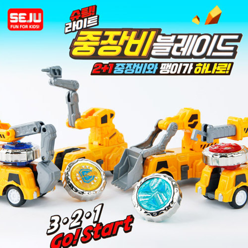 best product