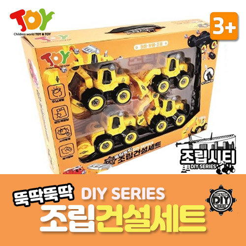 best product
