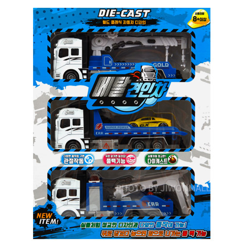 best product