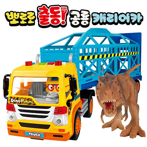 best product