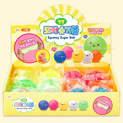 best product