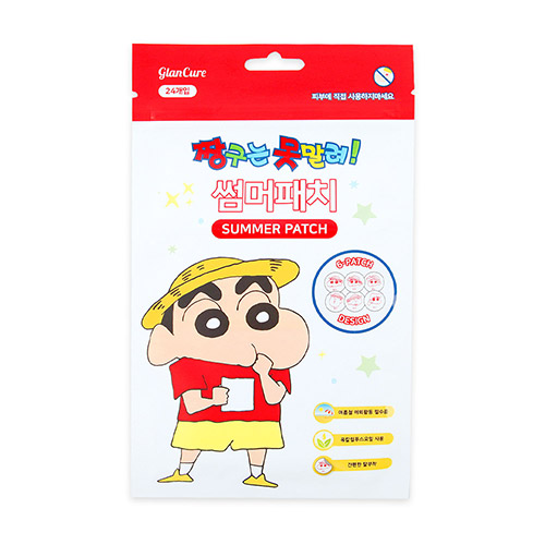best product