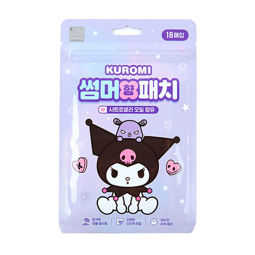 best product
