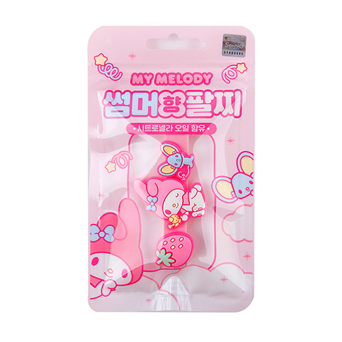 best product