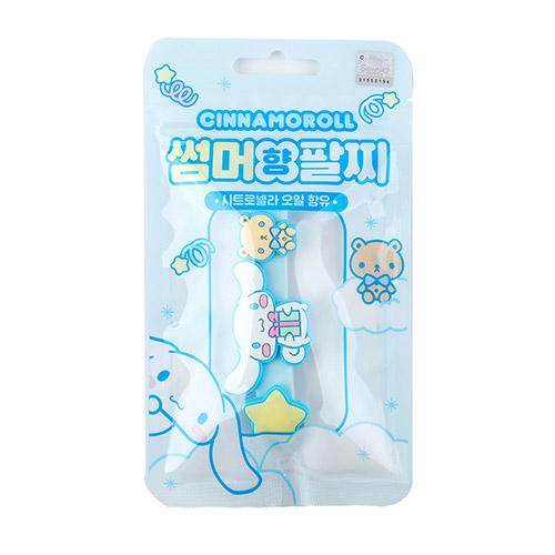best product