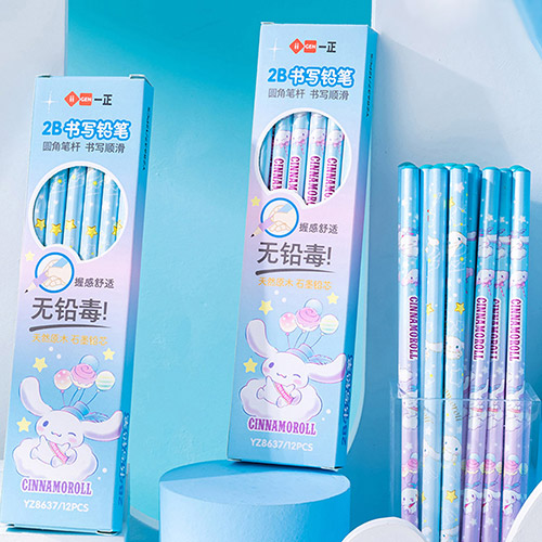 best product