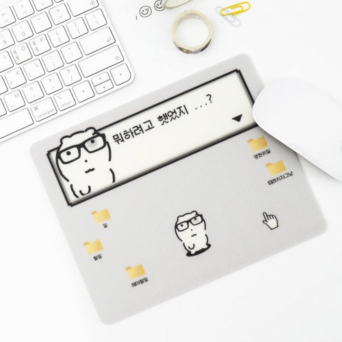best product