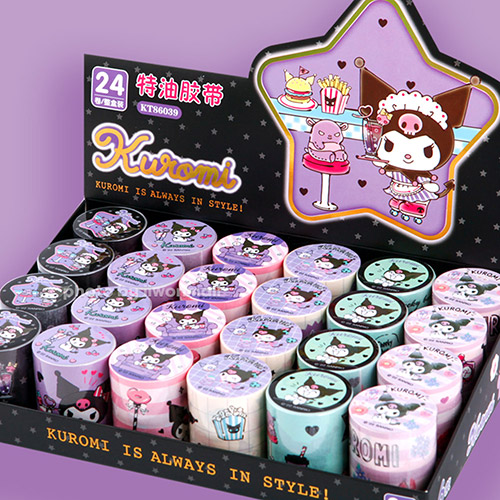 best product