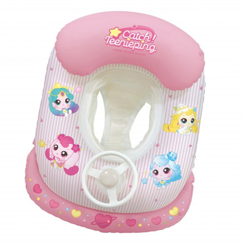 best product