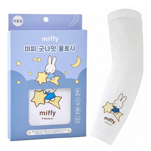 best product