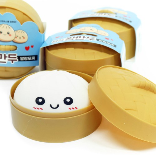 best product