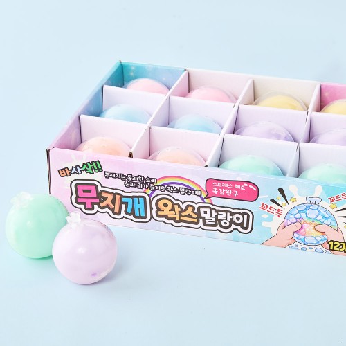best product