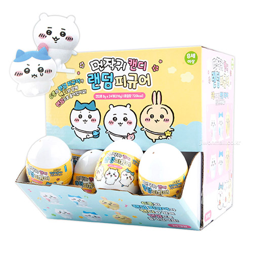 best product
