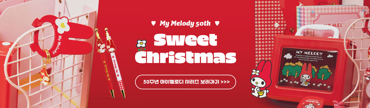 ���̸�ε� 50�ֳ�