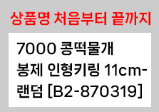 ��ǰ�� ����