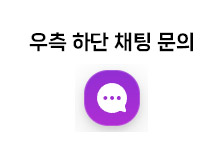 �ǽð� ä�� ����