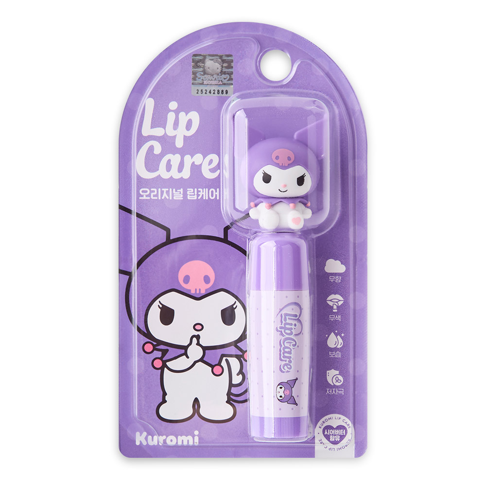 best product